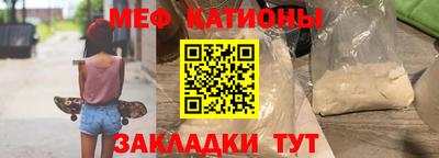 каннабис Коммунар