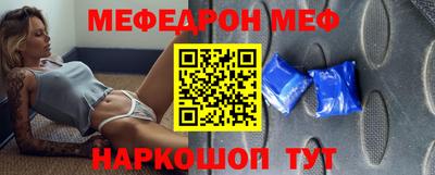 тгк Комсомольск-на-Амуре