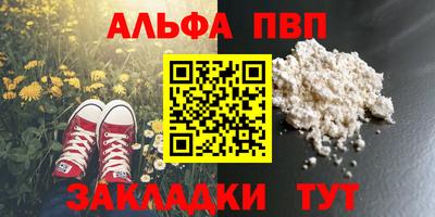 кокаин колумбия Конаково