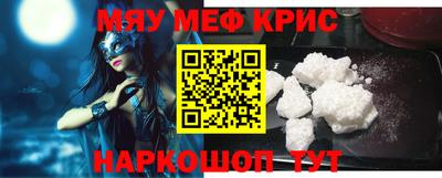 кокаин колумбия Конаково