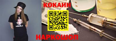 каннабис Коммунар