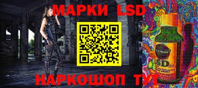каннабис Коммунар