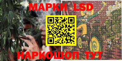 кокаин колумбия Конаково