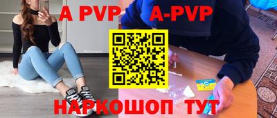 кокаин колумбия Конаково