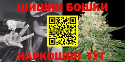 каннабис Коммунар