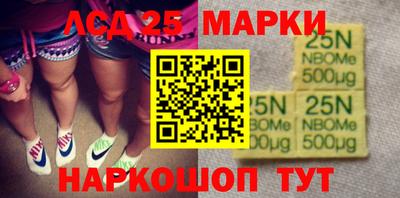 кокаин колумбия Конаково