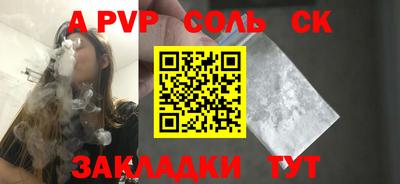 кокаин колумбия Конаково