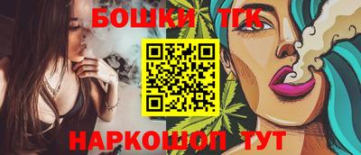 каннабис Коммунар
