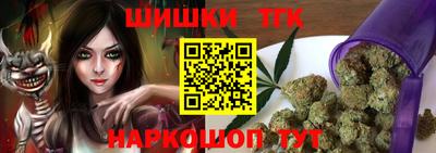 кокаин колумбия Конаково