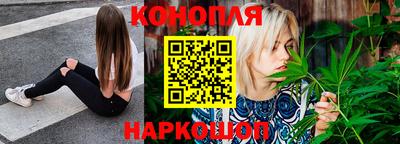 тгк Комсомольск-на-Амуре