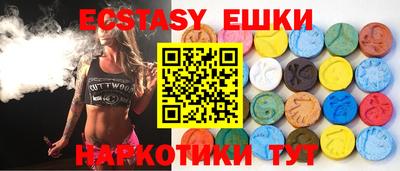 кокаин колумбия Конаково