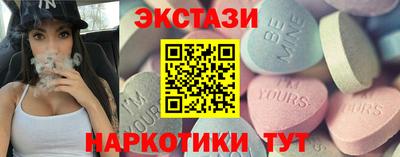 каннабис Коммунар