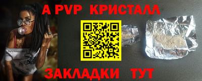 кокаин колумбия Конаково