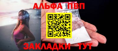 кокаин колумбия Конаково