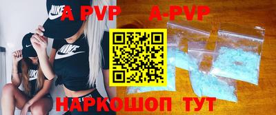 каннабис Коммунар