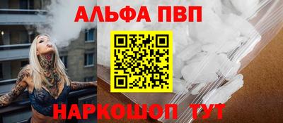 каннабис Коммунар