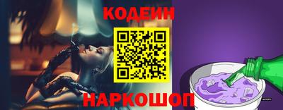 каннабис Коммунар