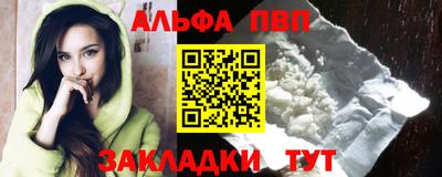 кокаин колумбия Конаково
