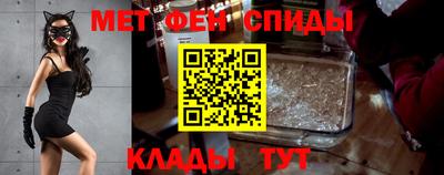 каннабис Коммунар
