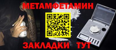тгк Комсомольск-на-Амуре