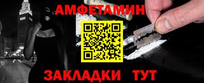 кокаин колумбия Конаково