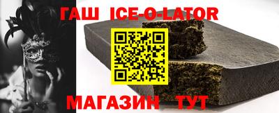 кокаин колумбия Конаково