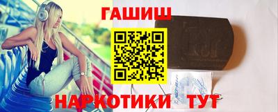 каннабис Коммунар