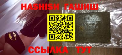 каннабис Коммунар