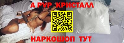 кокаин колумбия Конаково