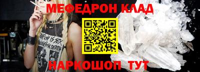 кокаин колумбия Конаково