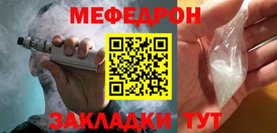 кокаин колумбия Конаково