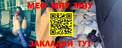 кокаин колумбия Конаково