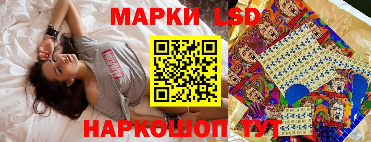 Марки NBOMe 1500мкг  Вход с VPN  Марки N-bome  Ипатово  Марки NBOMe 1500мкг 